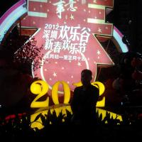 /photo/608327/我自己/2012-02-15 19.02.03_1_1_small.jpg